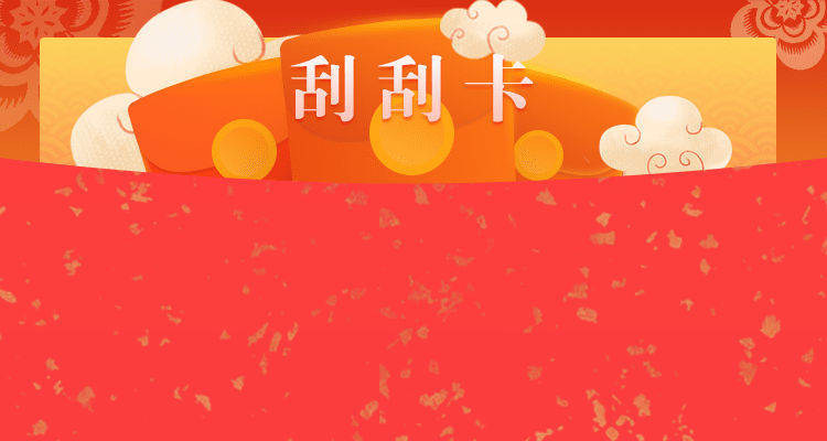 加拿大28,pc預(yù)測結(jié)果,加拿大28預(yù)測,pc預(yù)測,加拿大28開獎結(jié)果,加拿大28在線預(yù)測,開獎結(jié)果,加拿大在線開獎,小白28預(yù)測網(wǎng)