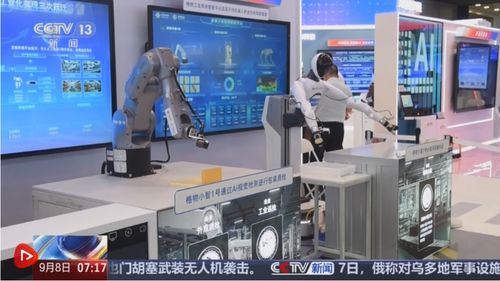 發展引擎動力足 工業互聯網與AI助力傳統制造業更智慧的網絡技術服務