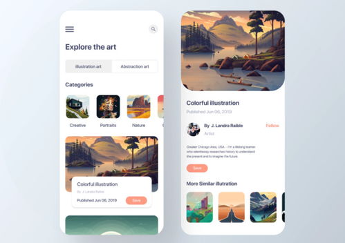 定制未來 軟件定制開發服務商的角色、價值與選擇