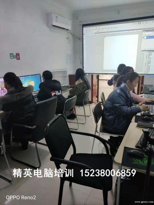 鞏義精英SEO優(yōu)化培訓(xùn)電腦學(xué)校 一站式計算機技術(shù)培訓(xùn)優(yōu)選